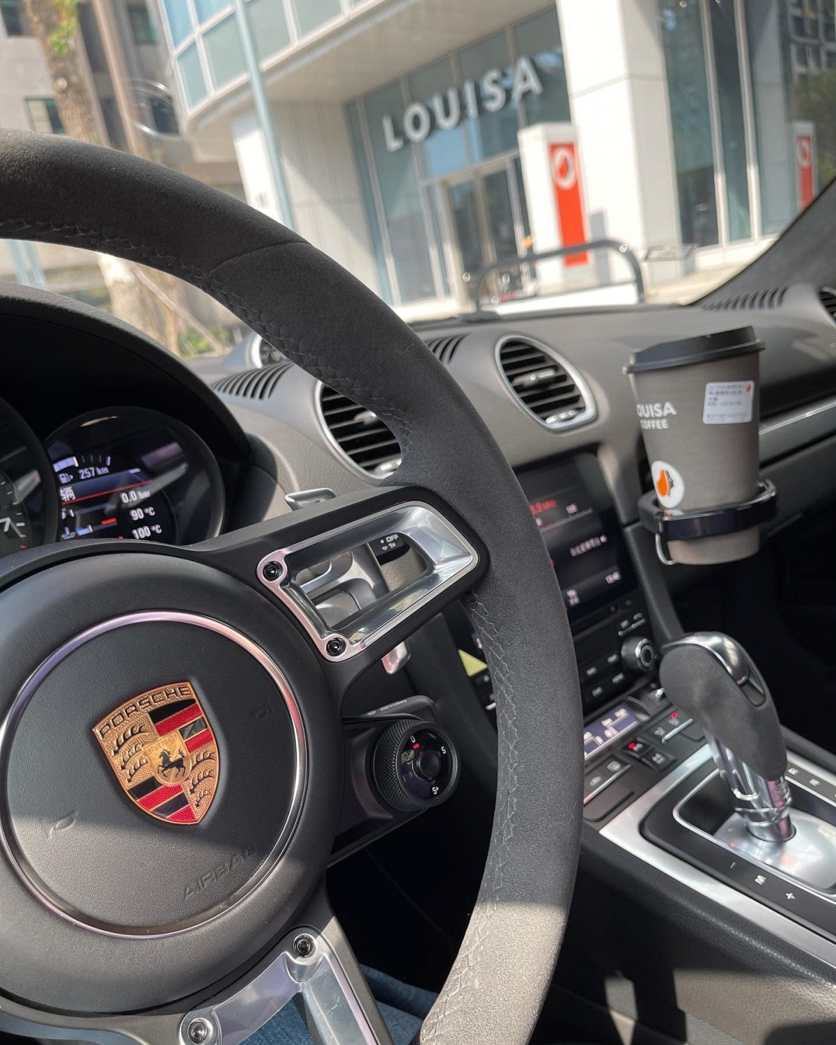 楊晨熙曬新車