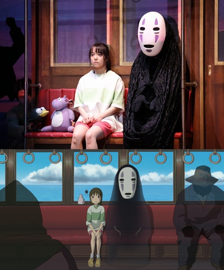 《神隱少女》真人版舞台劇