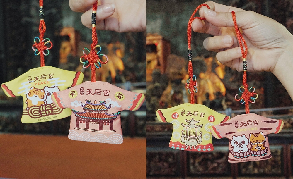 祈福小神衣一共有兩款不同的設計