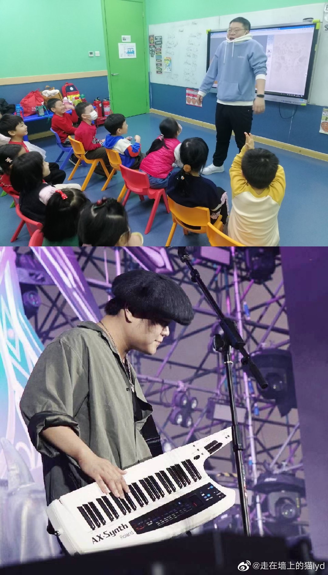 白天是老師，下班是樂團成員