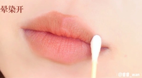#柔化唇線