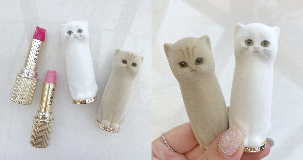 PAUL & JOE 貓絨絨西洋菊貓咪唇膏組,2.6g/NT$1,250