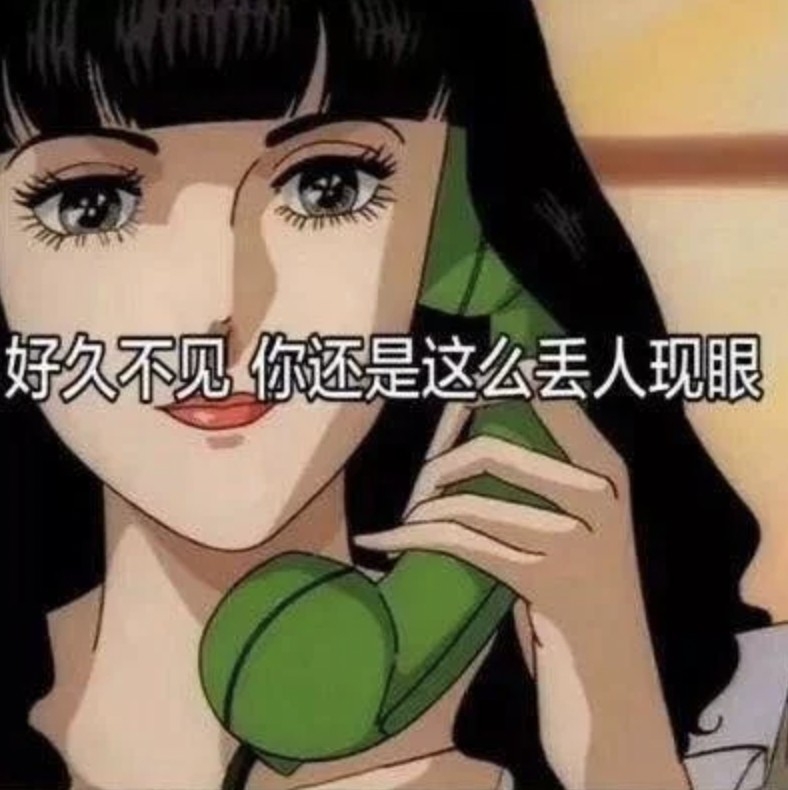 前男友突然聯絡通常沒有好事，「國民姐夫」具俊曄和大S的正向例子是極少數的例外。