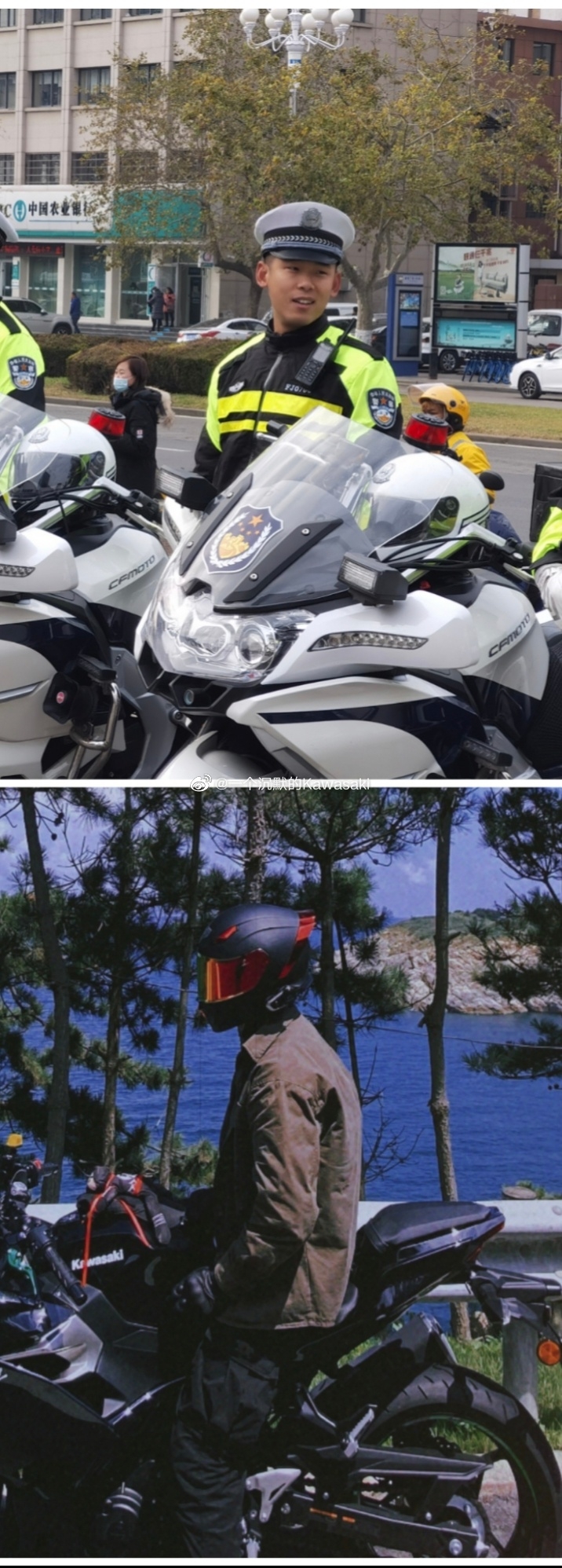 白天抓摩友，晚上當摩友