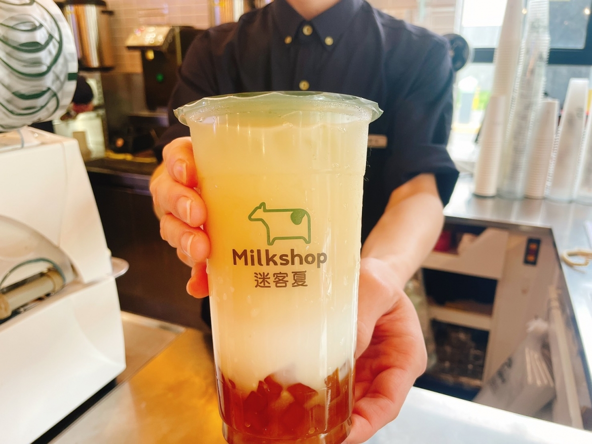 迷客夏 檸檬蜜Q晶凍