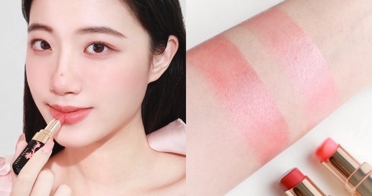 Bobbi Brown 晶鑽桂馥潤色護唇膏-春櫻綻放限量版,3g/$1,250