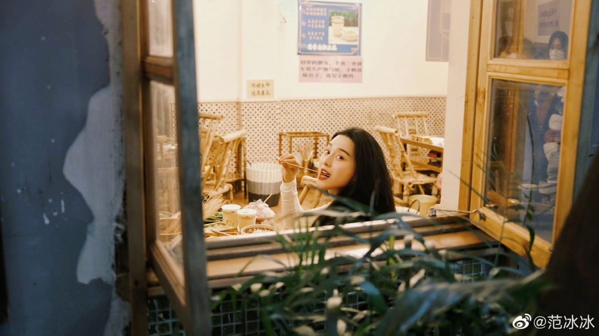 范冰冰私下美顏照