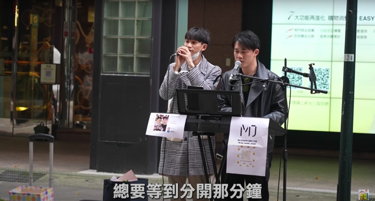 眾量級Andy唱情歌給家寧