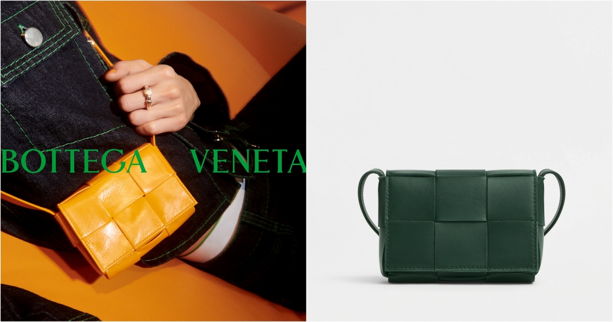 Bottega Veneta Mini Cassette 編織小羊皮側背包 (墨綠) ,NT$29,900