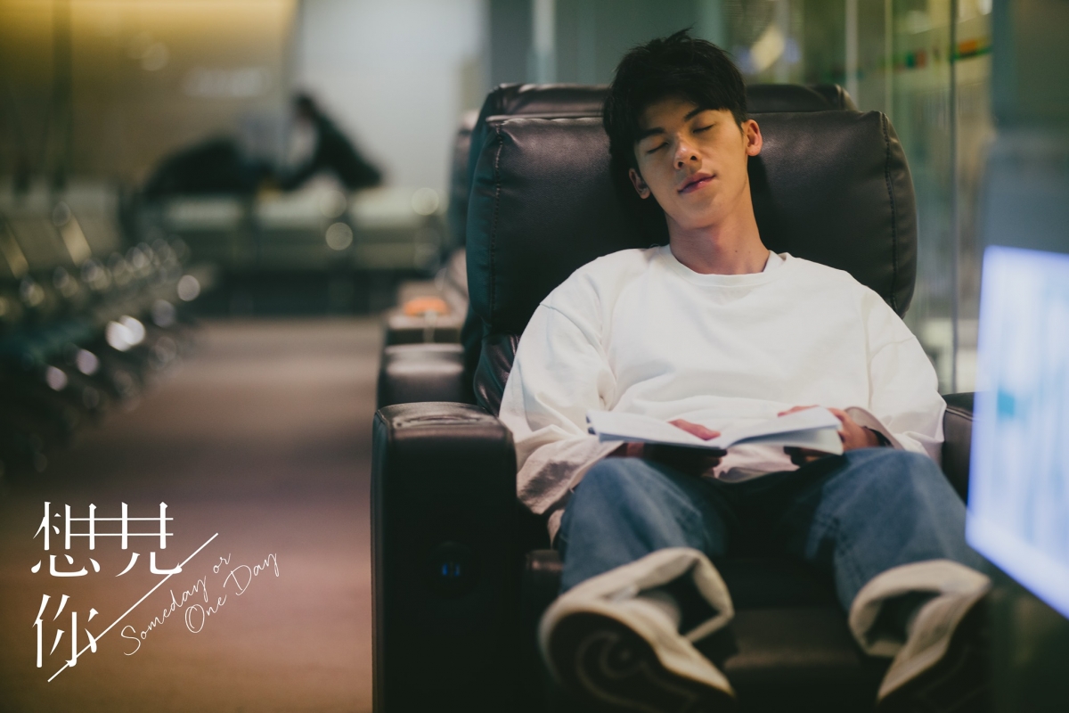 安孝燮可能接下《想見你》李子維角色