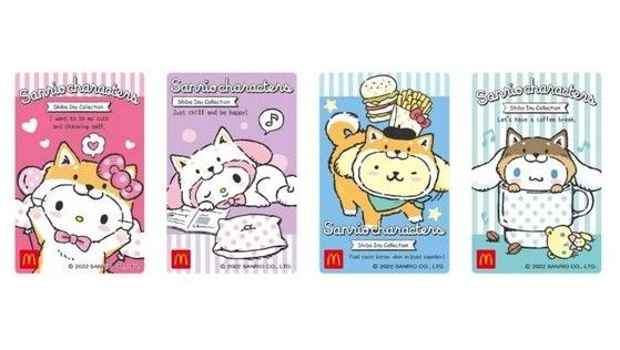 麥當勞2022甜心卡與三麗鷗合作