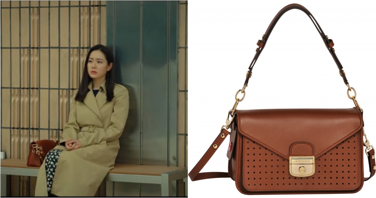 LONGCHAMP MADEMOISELLE系列 斜揹袋 S (白蘭地酒色)，NT$36,000