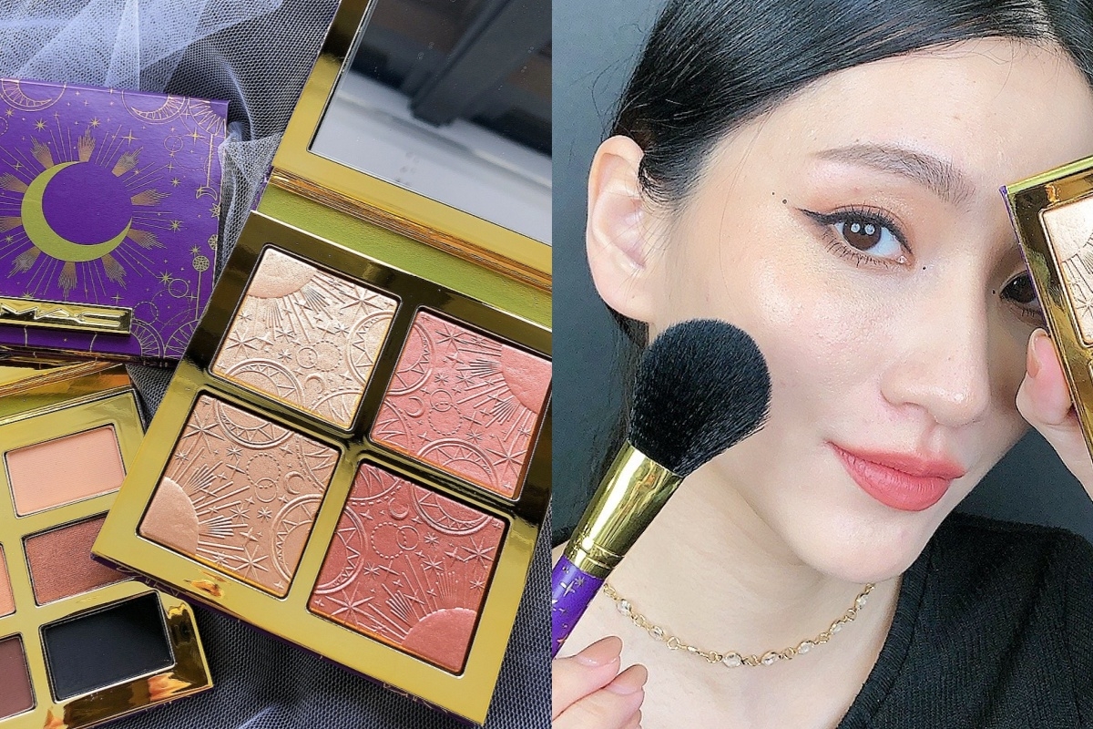 MAC 月夜星辰系列四色打亮盤