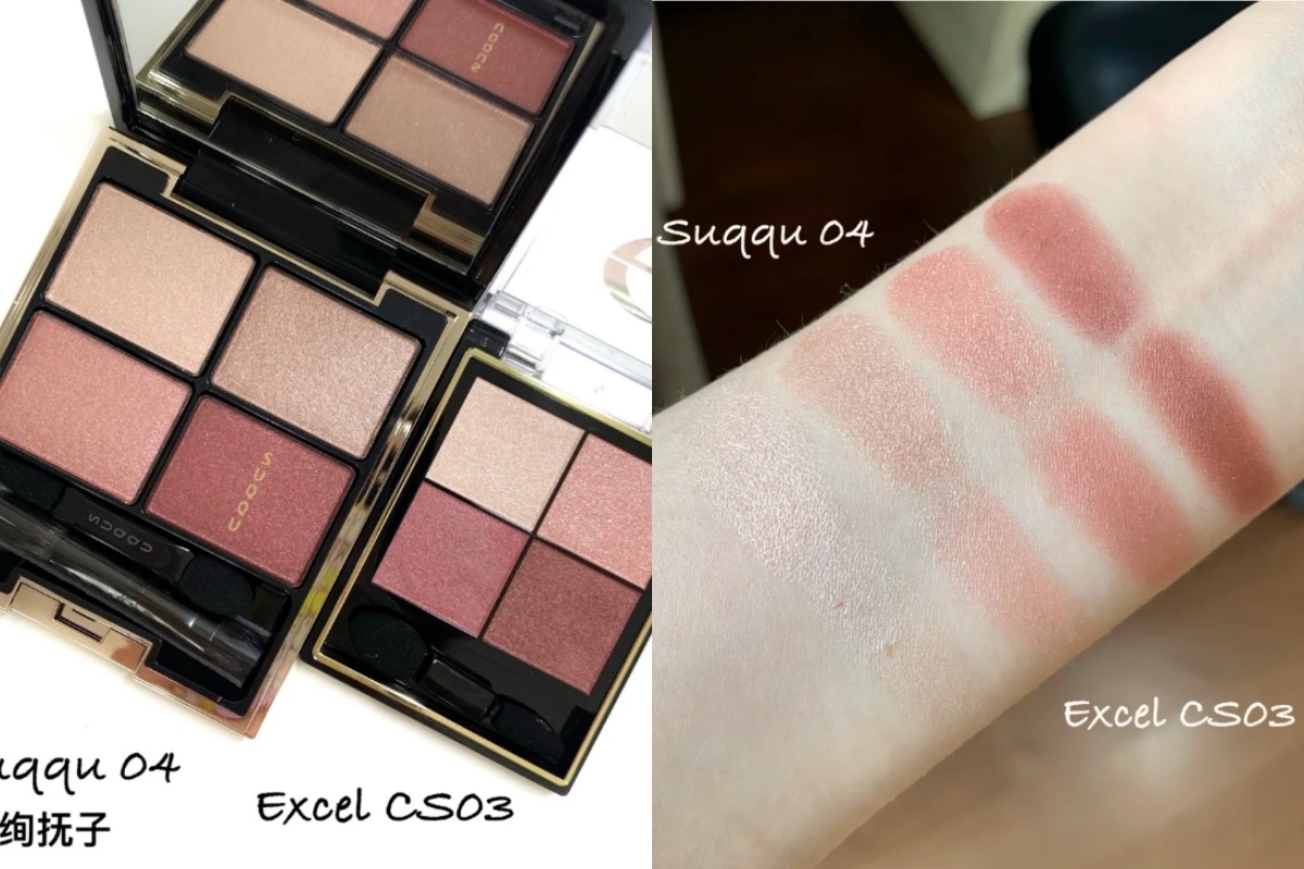 開架平替眼影推薦4