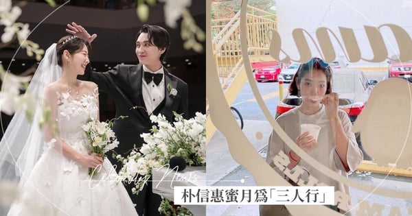 朴信惠挺孕肚與老公甜遊夏威夷！度蜜月遭爆為「三人行」～身邊多『他』網笑：別當電燈泡