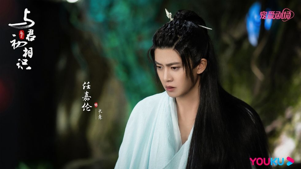 《馭鮫記》上部曲《與君初相識》任嘉倫飾長意