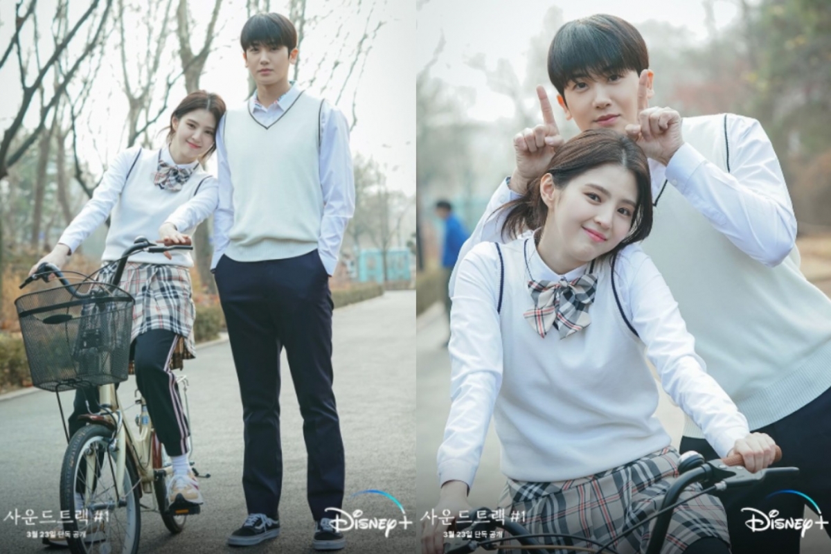 《單戀原聲帶》由《黑道律師文森佐》的導演金熙元執導。