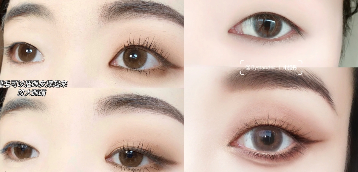 內雙/單眼皮眼線畫法Step3:眼影暈染