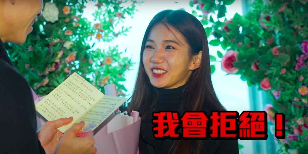 眾量級疑似分手