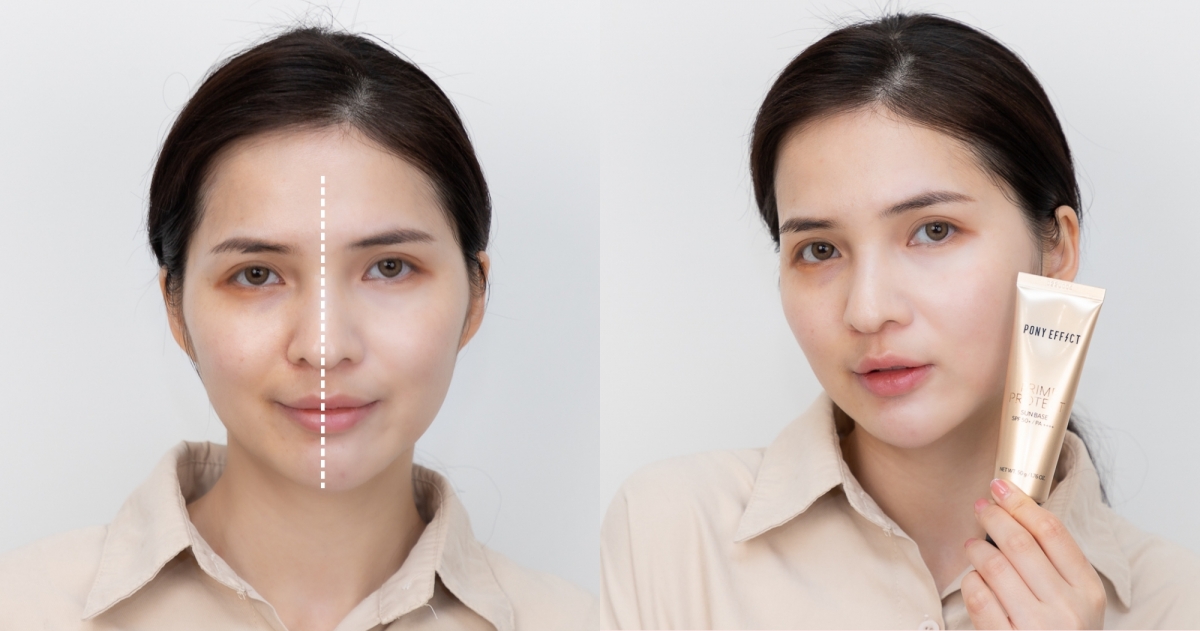 PONY EFFECT 水透光妝前防護乳升級版，一支能當作妝前和乳液來使用