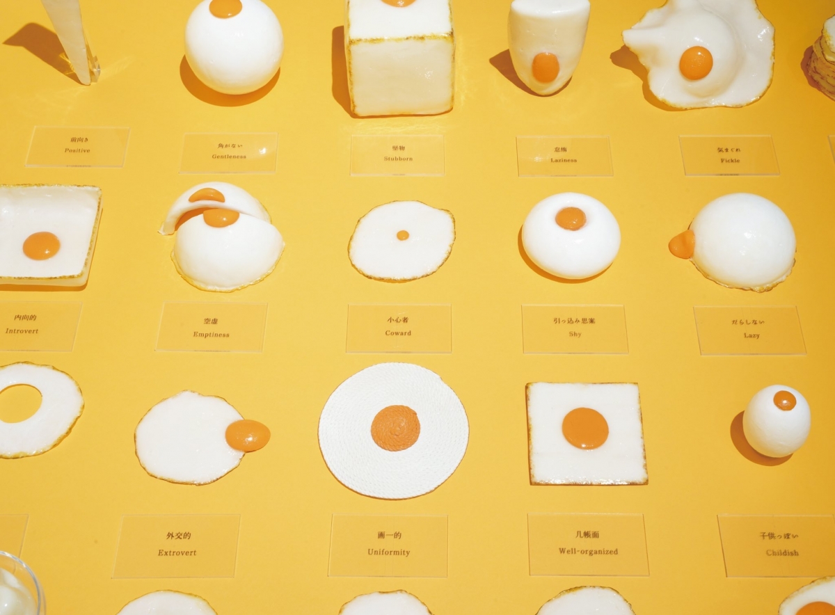 心理測驗:「從煎蛋形狀看個性」