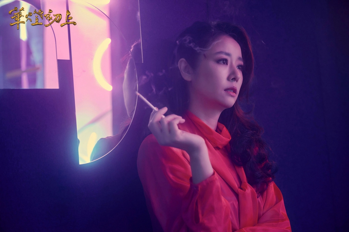 林心如《華燈初上》第三季新劇照