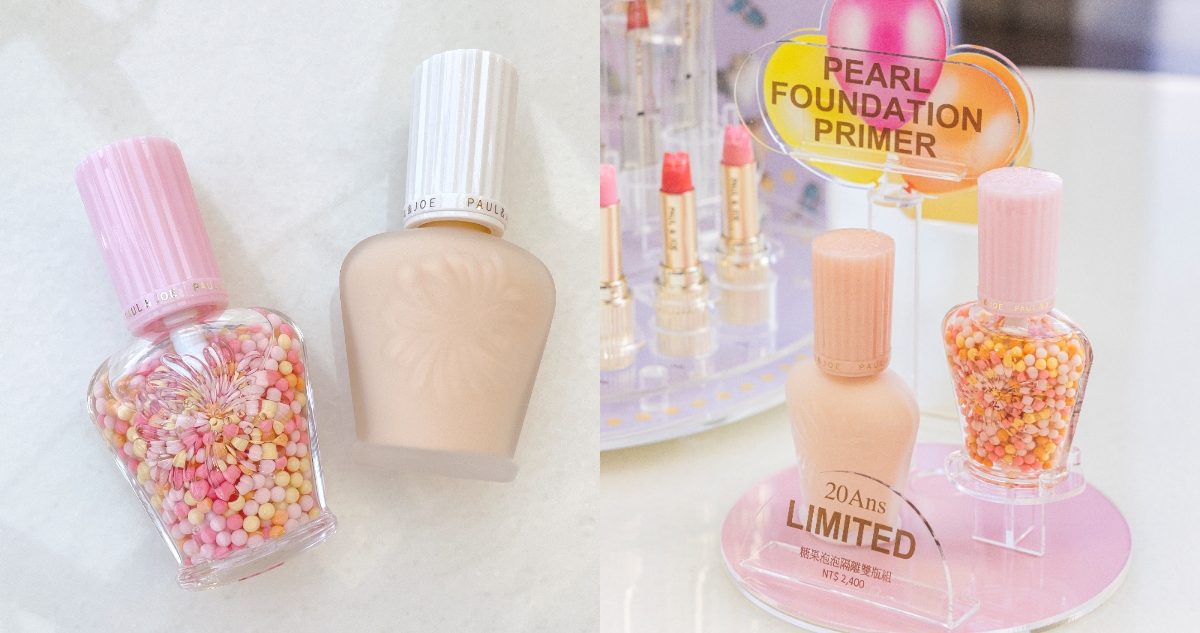 PAUL & JOE 糖果泡泡隔離雙瓶組,NT$2,400