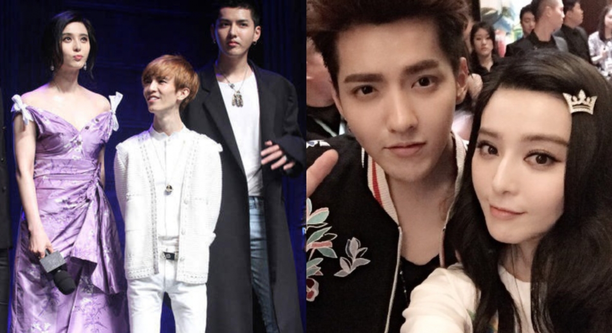 范冰冰與吳亦凡接連「出事」，導致《爵跡》無法全面上映。