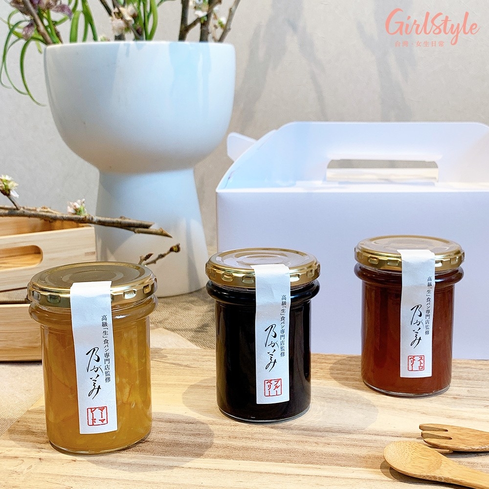 乃賀美生吐司果醬