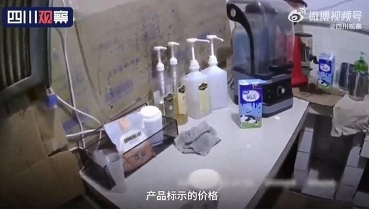 男子刻意選用跟星巴克一樣的糖漿