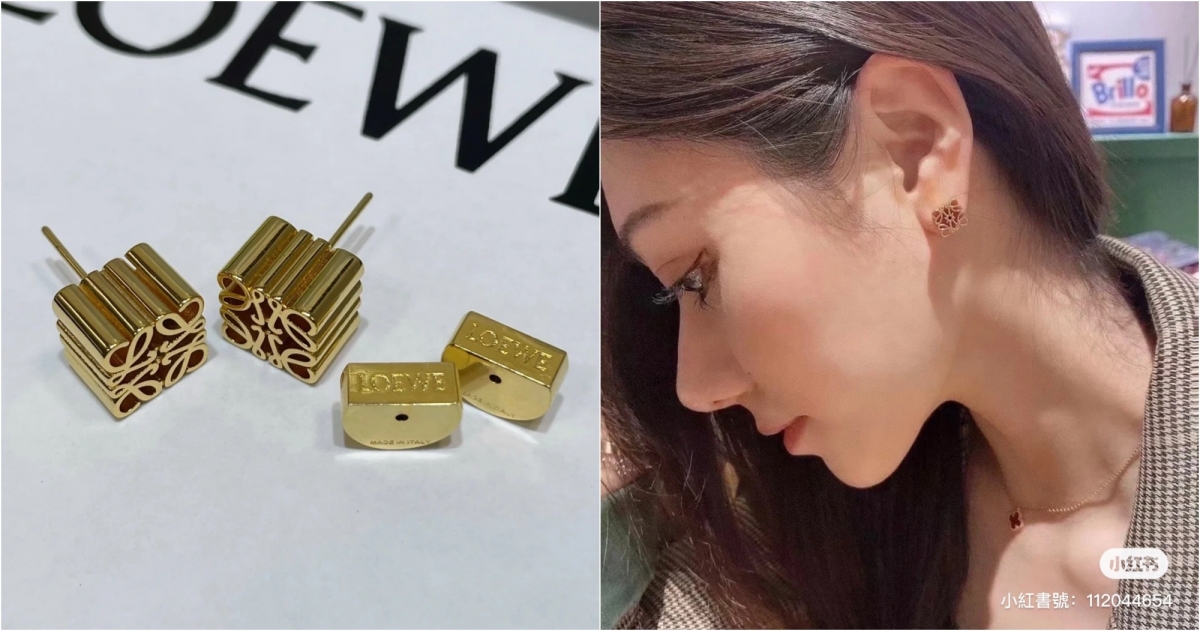 小紅書@ 棉棉?珠宝饰品