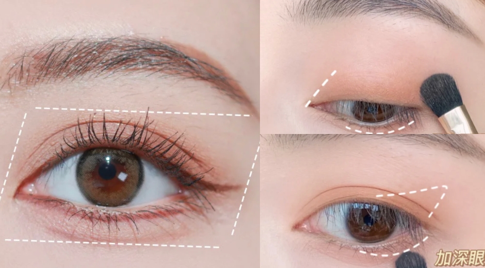 平行四邊形眼影教學2：眼頭、眼尾平行斜上暈染