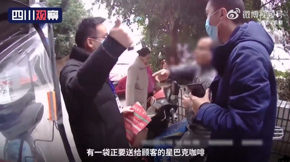 男子被檢舉才被抓包自製假星巴克