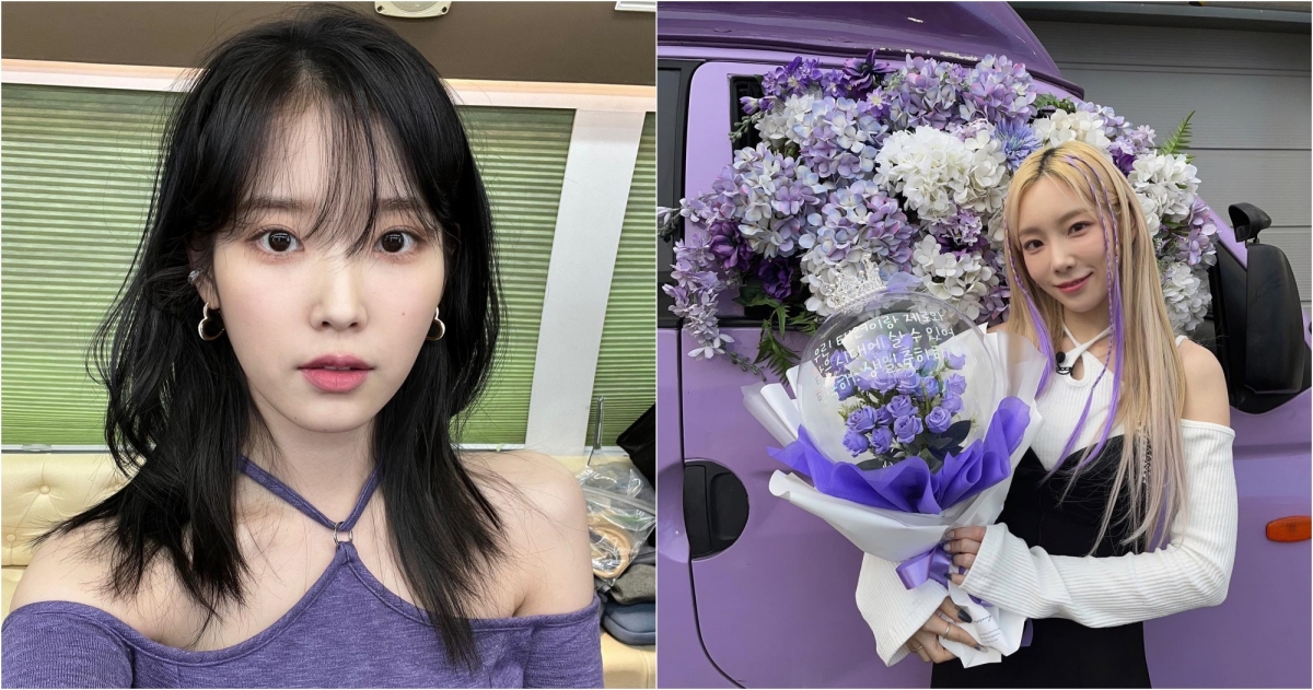 IG@dlwlrma/IG@taeyeon_ss