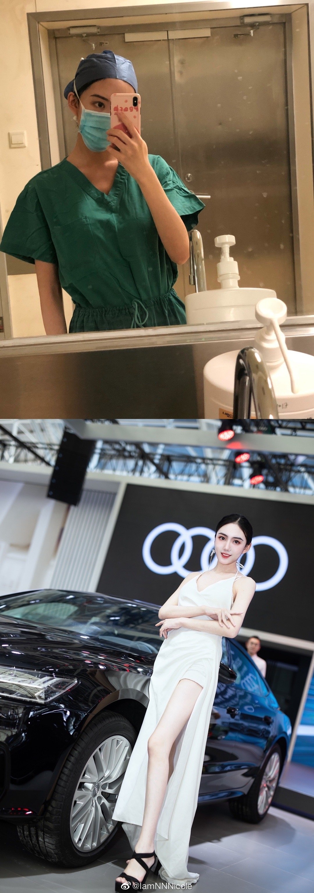 白天是在醫院，下班是火辣車模