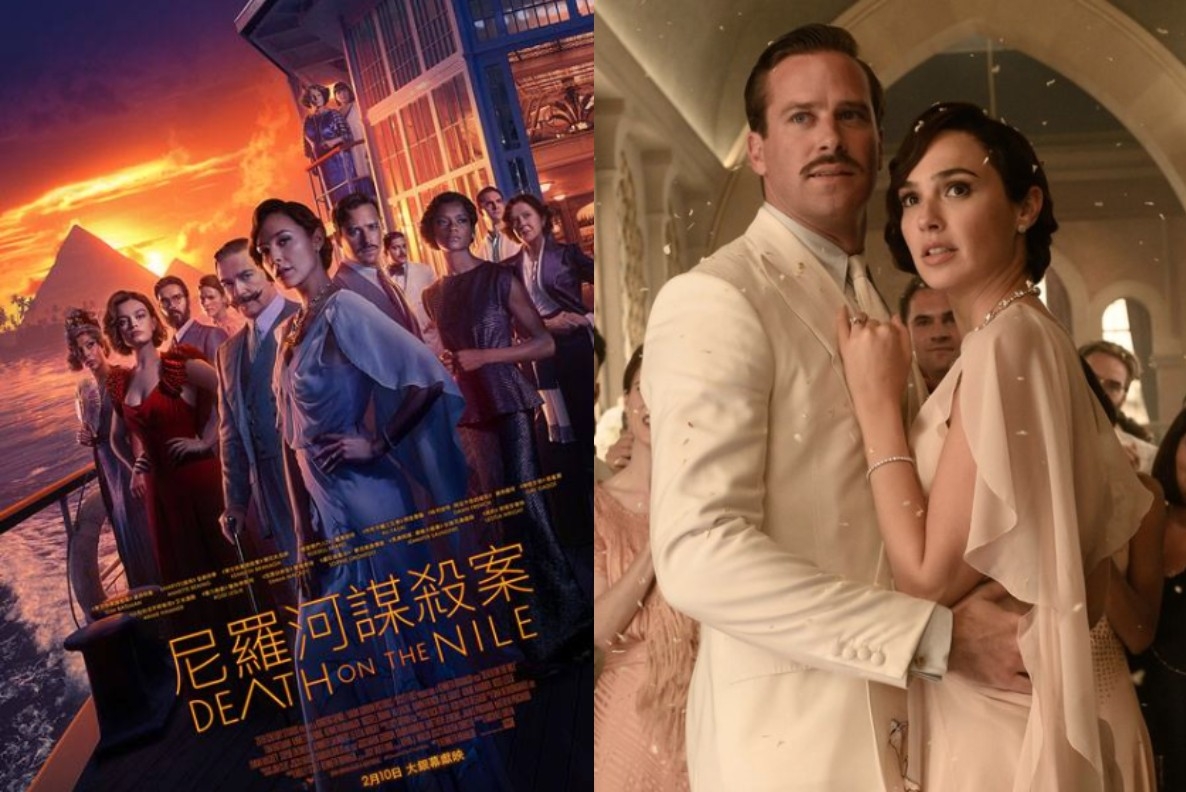 已經上映的《尼羅河謀殺案》目前在俄羅斯被下架。