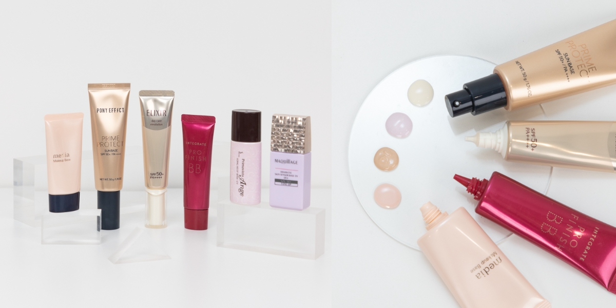 熱門妝前乳合集