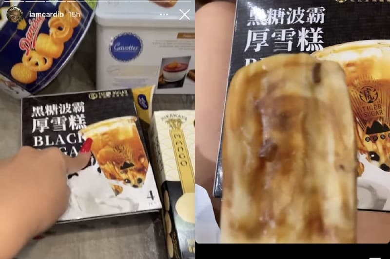 台灣的黑糖珍珠奶茶冰棒在歐美大受歡迎