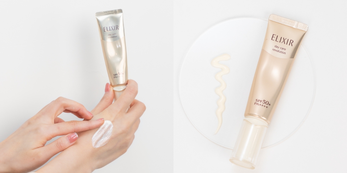 妝前乳評比推薦1：ELIXIR 怡麗絲爾 多效彈潤美肌乳T+，NT$900