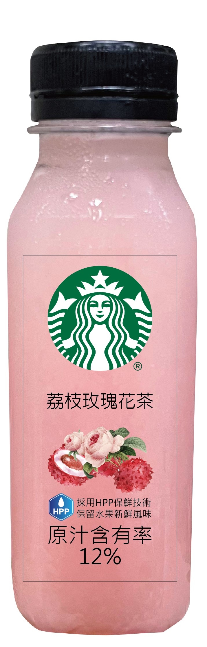 星巴克 荔枝玫瑰花茶