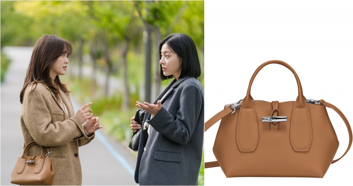 LONGCHAMP ROSEAU系列 手提包 S (黃褐色)，NT$15,500