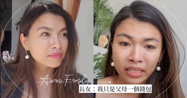 長女負擔妹妹3年學雜費大崩潰！她淚訴有毒的亞洲家庭文化：父母要求的孝順沒有邊界...