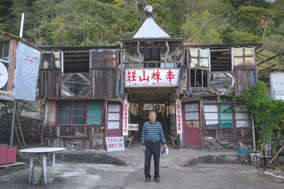 《咒》陳家山莊的真實拍攝地點在新竹李棟山