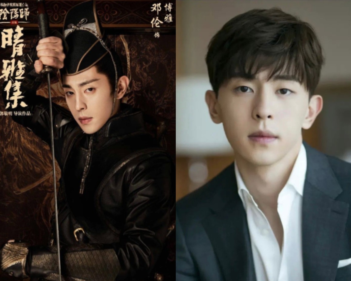 鄧倫曾出演郭敬明的電影《晴雅集》。