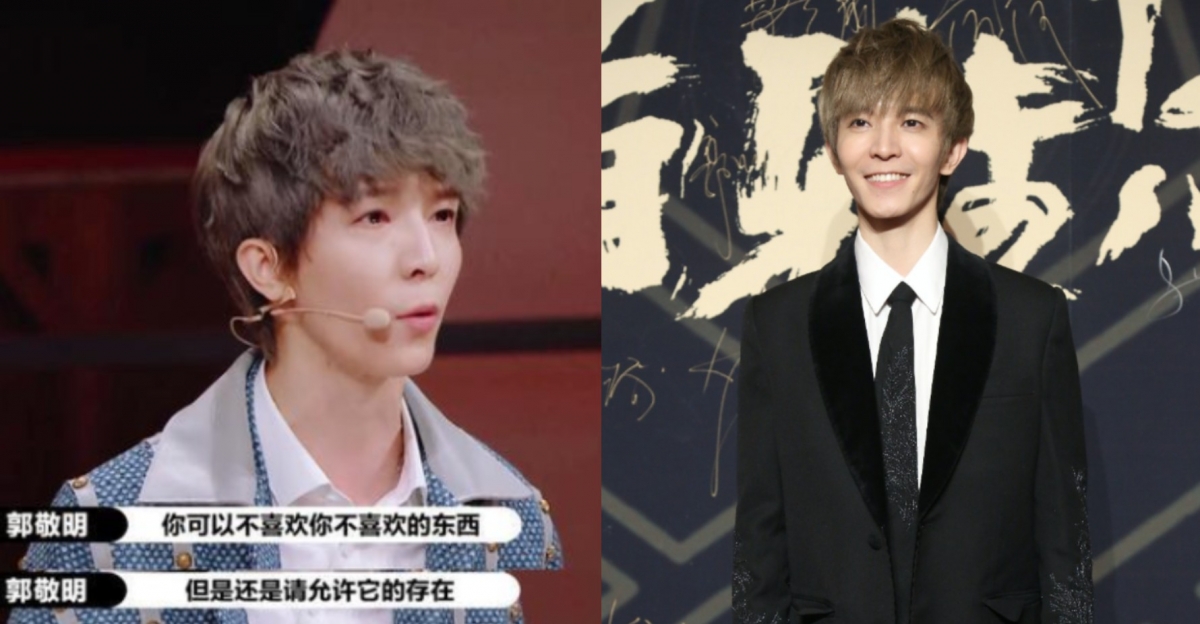 郭敬明執導的作品幾乎全數都有「劣跡藝人」的身影。