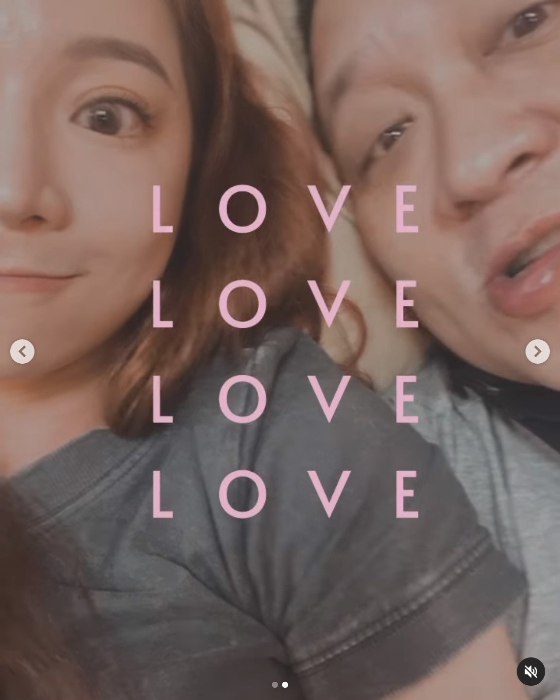 依依曝光與納豆的最新合照。