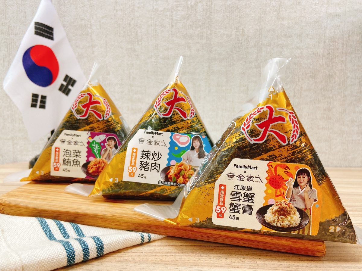 全家韓國味大飯糰