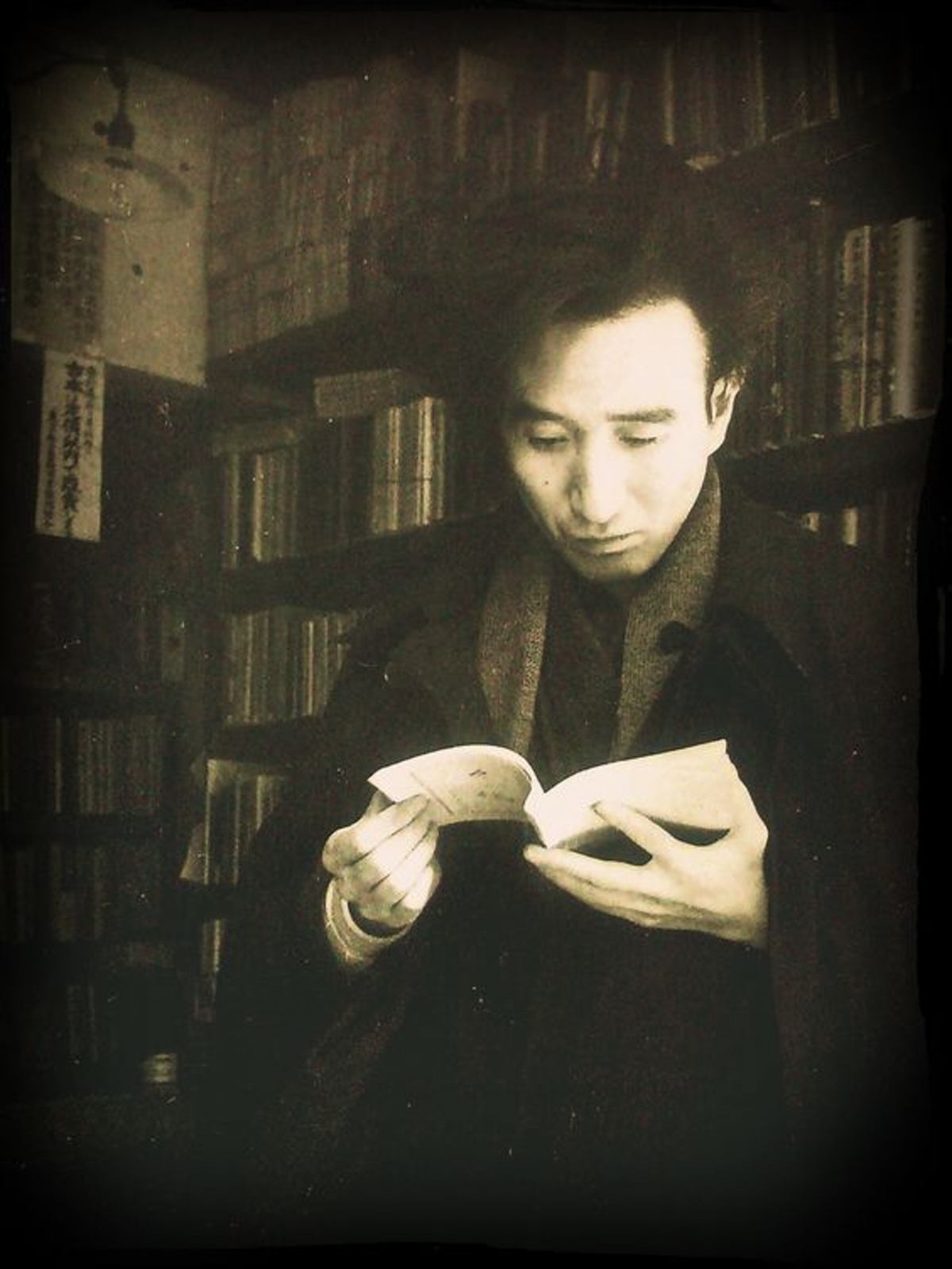 「生而為人，我很抱歉。」並非出自太宰治。