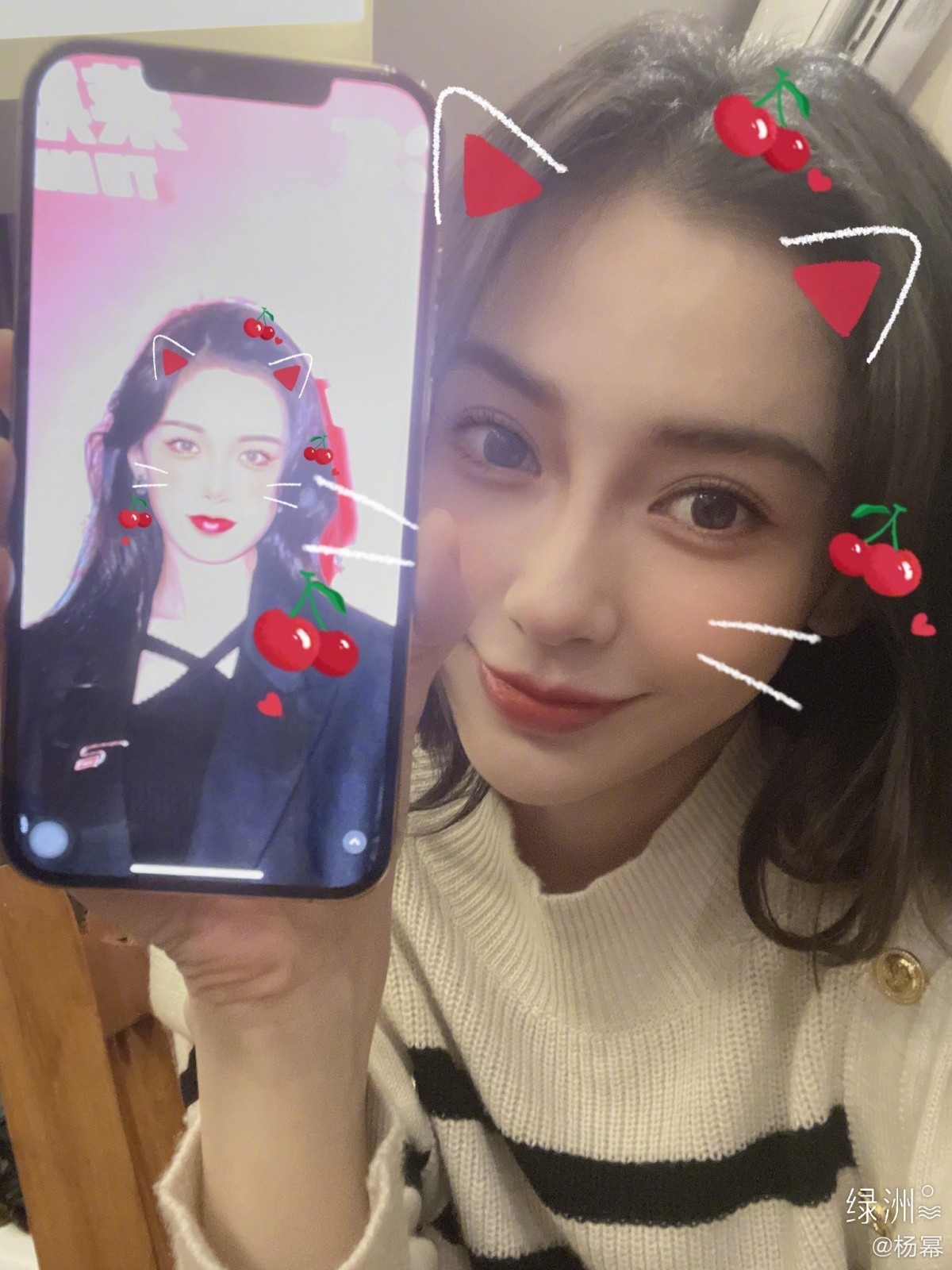 大咖女星楊冪凌晨12點一到，準時祝賀Angelababy生日快樂超貼心