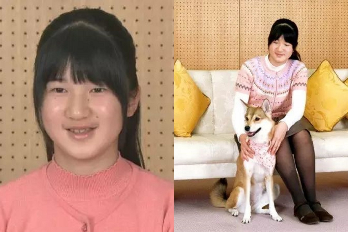 青春期的愛子公主